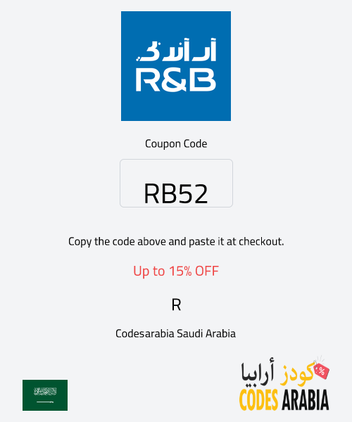 R&B Fashion Up to 15% OFF